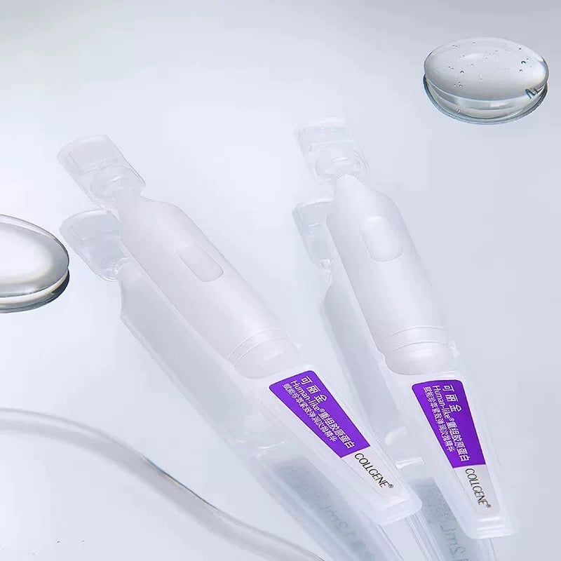 可丽金【嘭嘭次抛】重组胶原蛋白次抛精华 30支