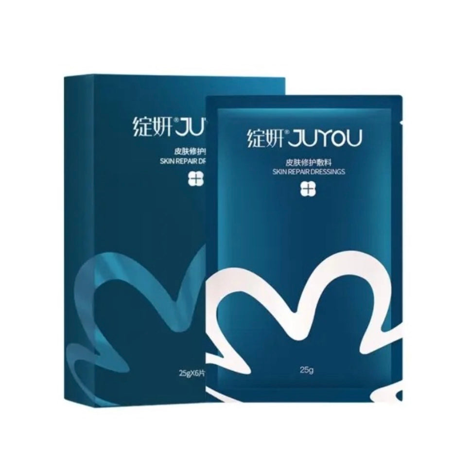 绽妍皮肤修复敷料【械字号】面膜 6片/盒