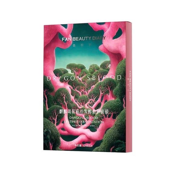 FAN BEAUTY DIARY 范冰冰同款【龙血】修复舒缓面膜 5片/盒