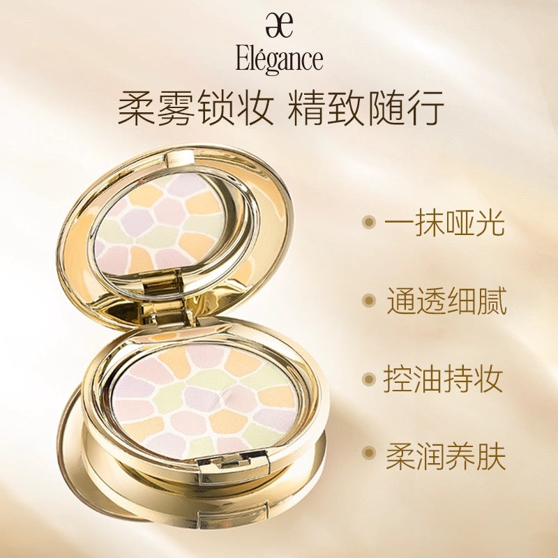 Elegance La Poudre Haute Nuance 8.8g E大饼便携装1/4/6