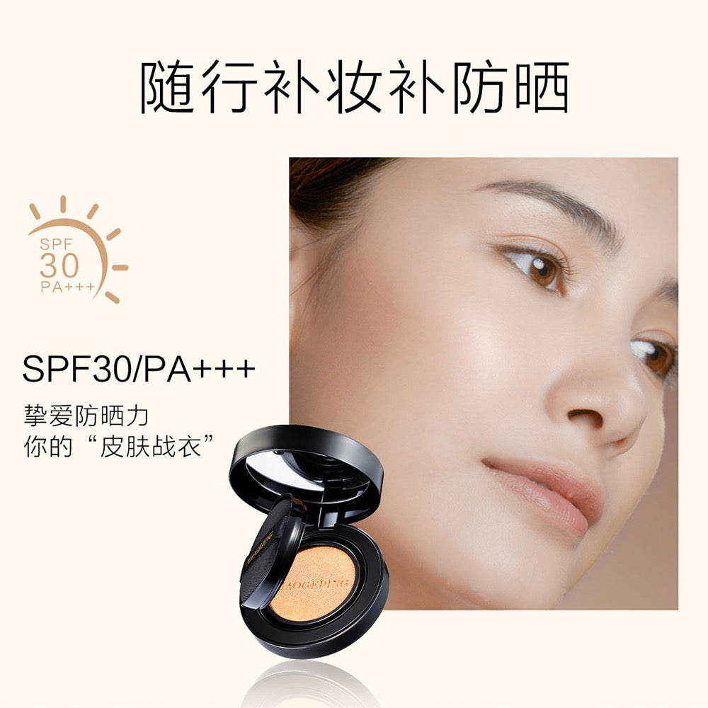 MAOGEPING 毛戈平奢华鱼子无瑕气垫 正装14g+替换芯14g