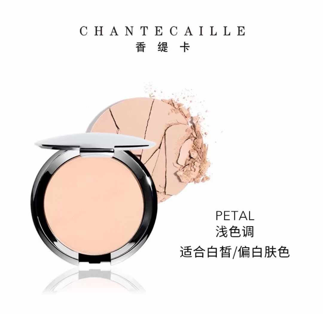 Chantecaille Compact Makeup 10g 香缇卡粉饼