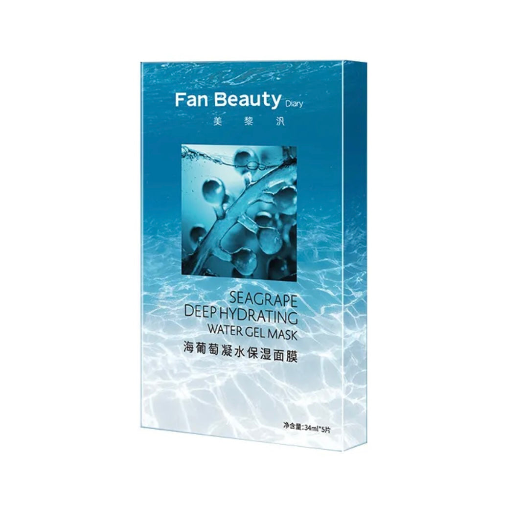 FAN BEAUTY DIARY 范冰冰海葡萄凝水保湿面膜 5片/盒 三盒