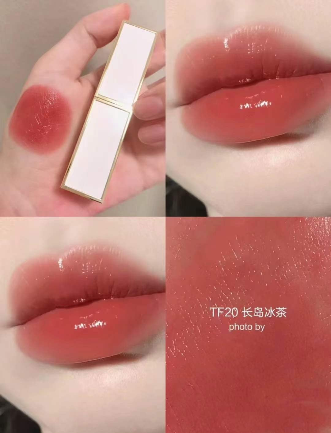 Tom Ford Ultra-Shine Lip Color TF白细管口红