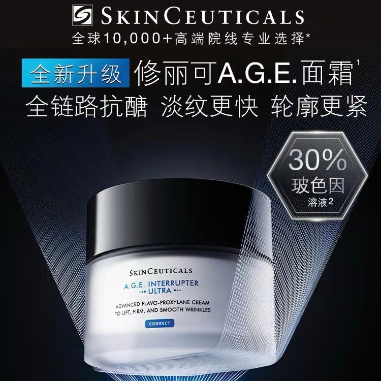 SkinCeuticals A.G.E. Interrupter Cream with 30% Proxylane™ 48ml 修丽可age面霜新版Ultra