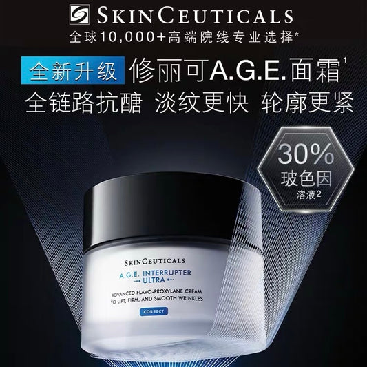 SkinCeuticals A.G.E. Interrupter Cream with 30% Proxylane™ 48ml 修丽可age面霜新版Ultra