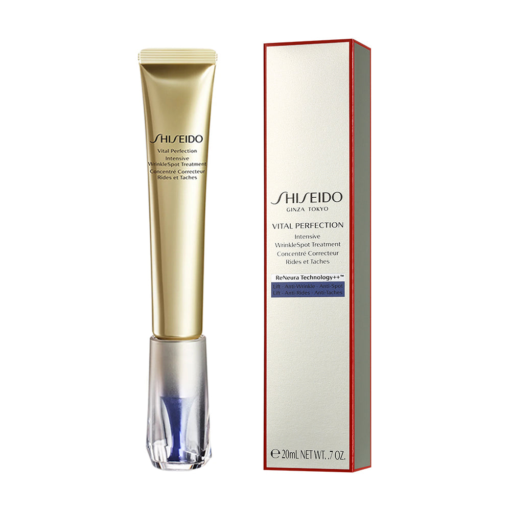 SHISEIDO VITAL PERFECTION INTENSIVE WRINKLESPOT TREATMENT 20ml 资生堂悦薇智感塑颜抗皱霜 小针管眼霜20ml