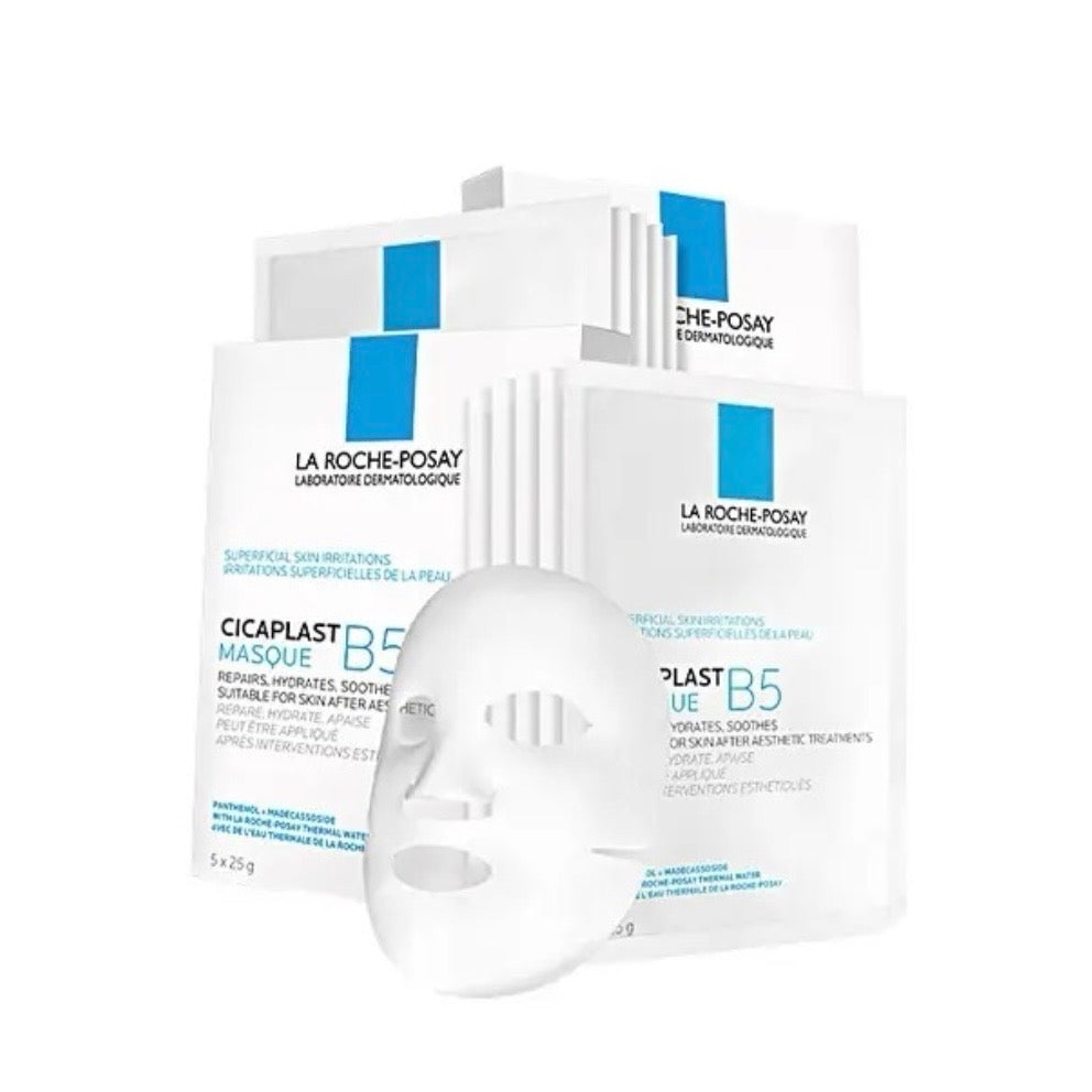 La Roche-Posay B5 Intensive Repair Mask 5 Sheets 理肤泉B5面膜5片