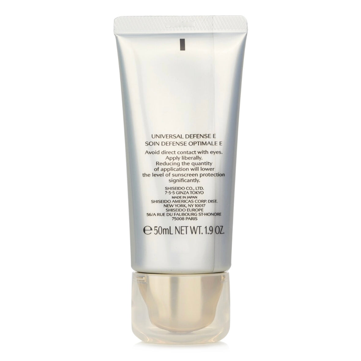 Shiseido Future Solution LX Universal Defense SPF 50 50ml 资生堂时光琉璃防晒