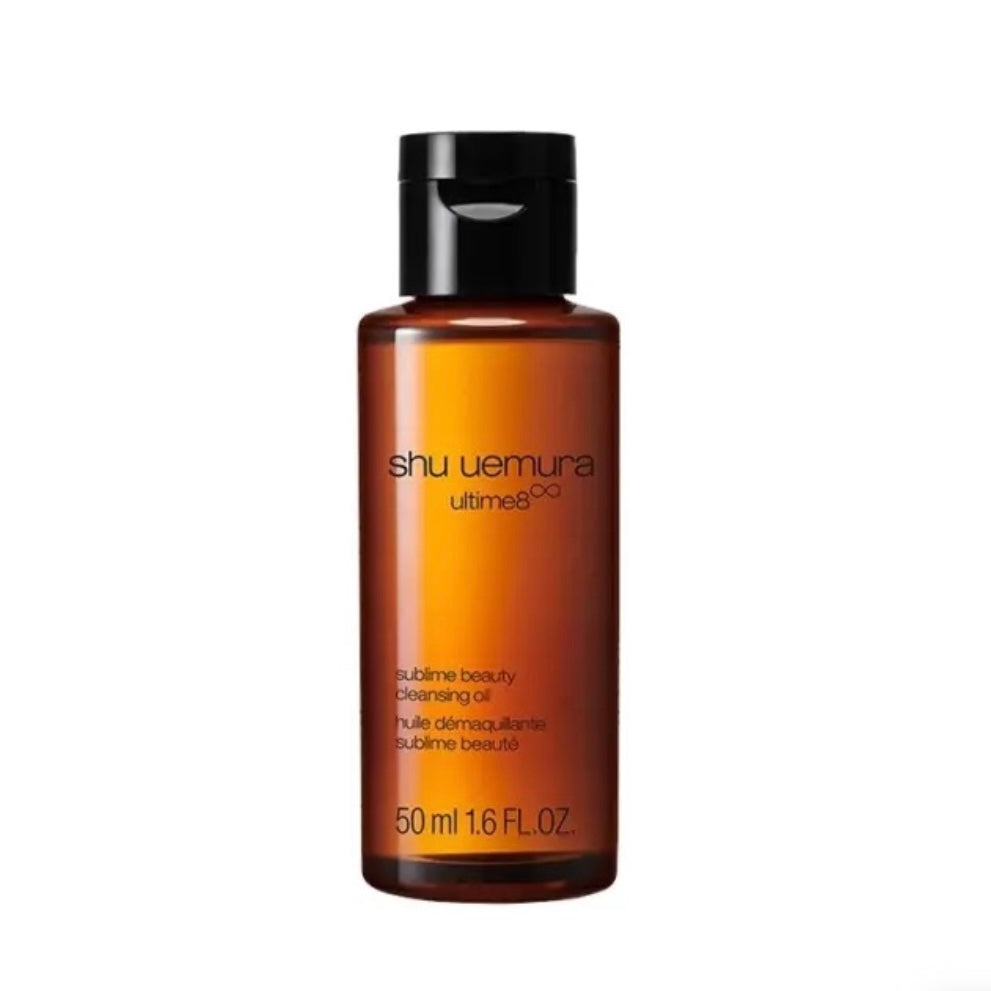 SHU UEMURA - Ultime8 Sublime Beauty Cleansing Oil (Miniature) 50ml 植村秀琥珀卸妆油便携装