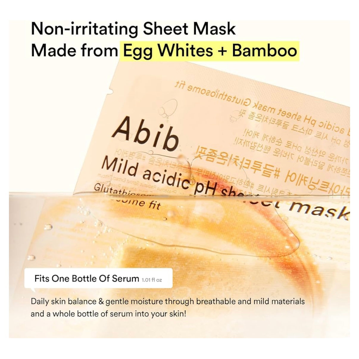 Abib Mild Acidic pH Sheet Mask 10sheets 谷胱甘肽面膜10片