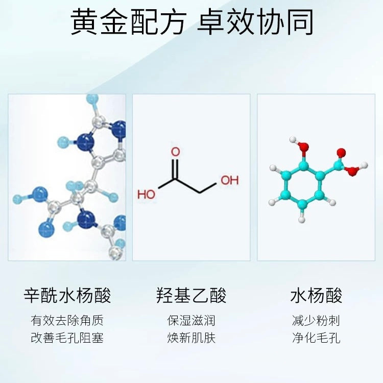 SkinCeuticals Blemish Age Toner 200ml 修丽可果酸焕活清透爽肤水