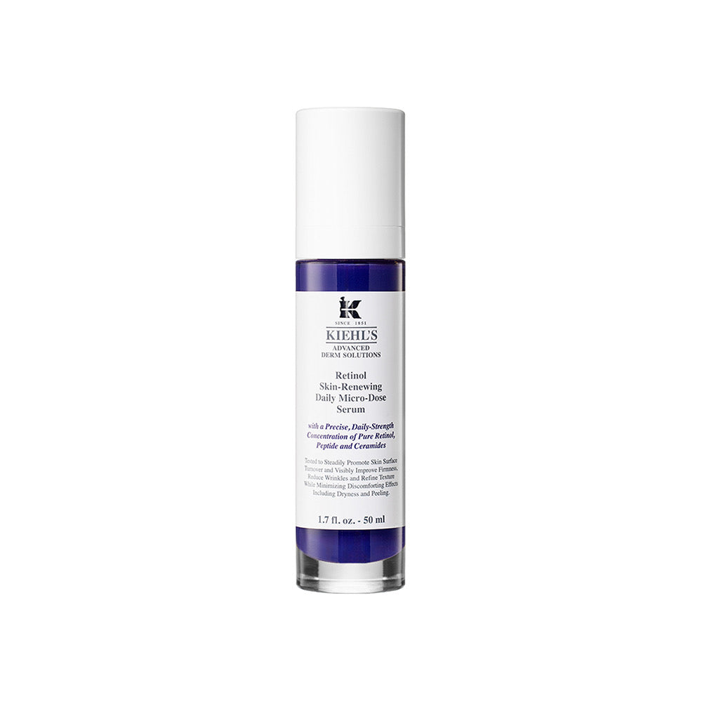 Kiehl's Retinol Skin-Renewing Daily Micro-Dose Serum 50ml 科颜氏视黄醇抗皱紧实精华乳