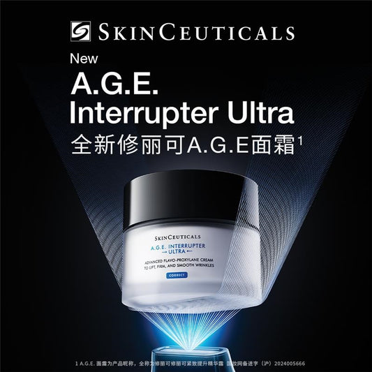 SkinCeuticals A.G.E. Interrupter Cream with 30% Proxylane™ 48ml 修丽可age面霜新版Ultra