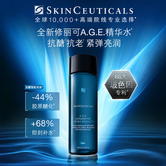 SKIN CEUTICALS AGE INTERRUPTER ULTRA ESSENCE TONER 200ml 修丽可age精华水