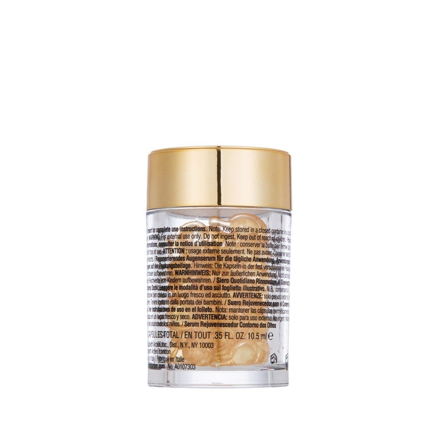 Elizabeth Arden Advanced Ceramide Restoring Eye Serum 60s 伊丽莎白雅顿时空焕活眼部胶囊精华 60粒