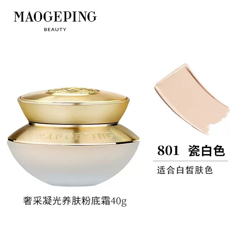 MAOGEPING 毛戈平奢采凝光养肤粉底霜 贵妇粉底液 40g