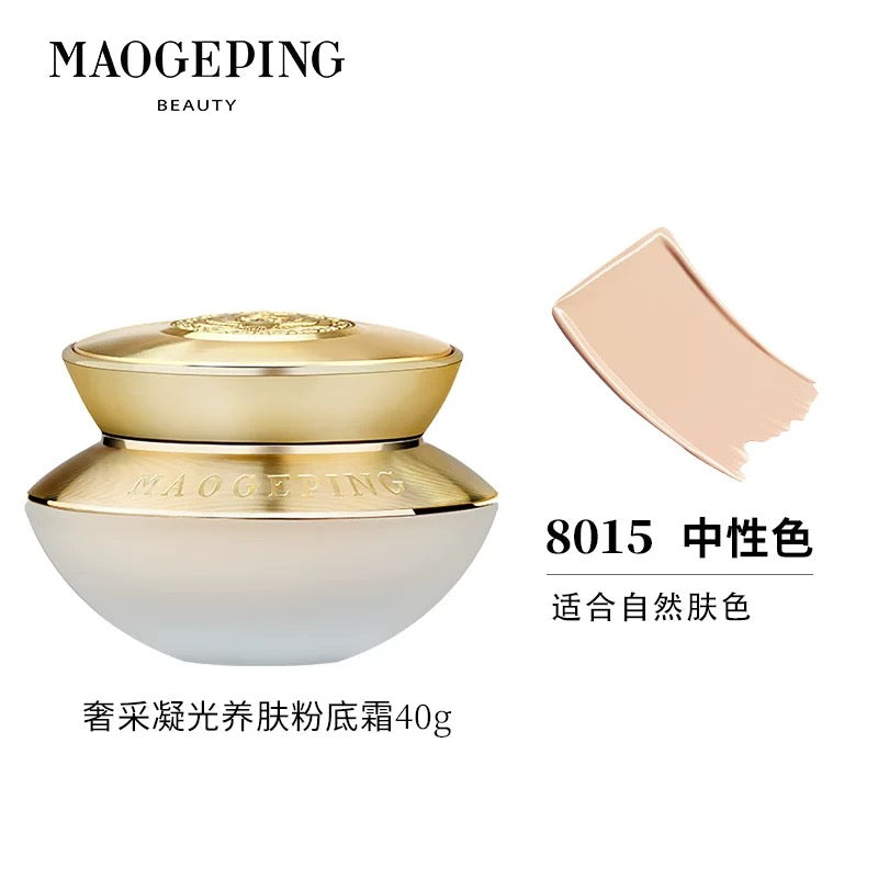 MAOGEPING 毛戈平奢采凝光养肤粉底霜 贵妇粉底液 40g