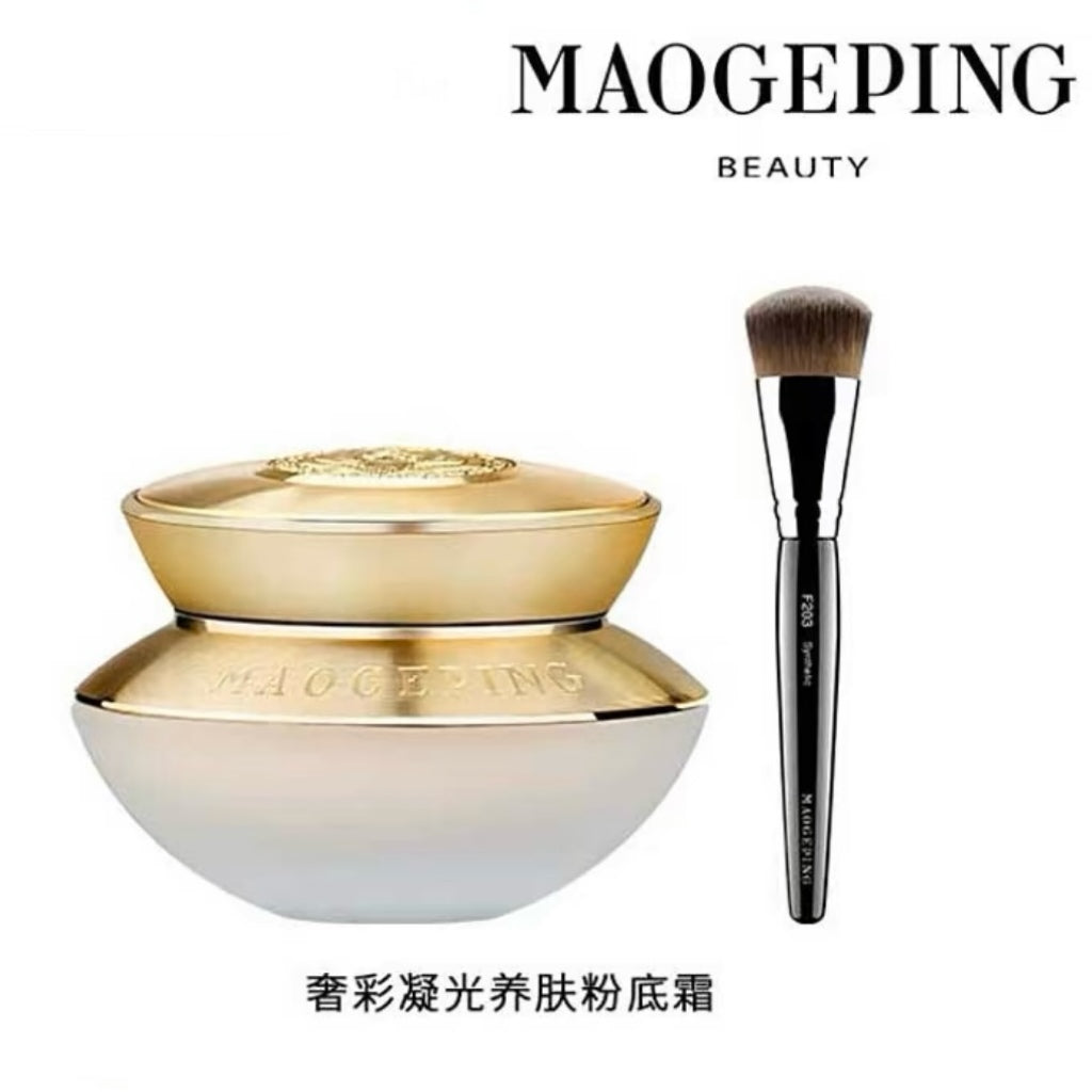 MAOGEPING 毛戈平奢采凝光养肤粉底霜 贵妇粉底液 40g