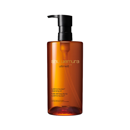 Shu Uemura Ultime8 Sublime Beauty Cleansing Oil 450ml 全新植村秀琥珀卸妆油