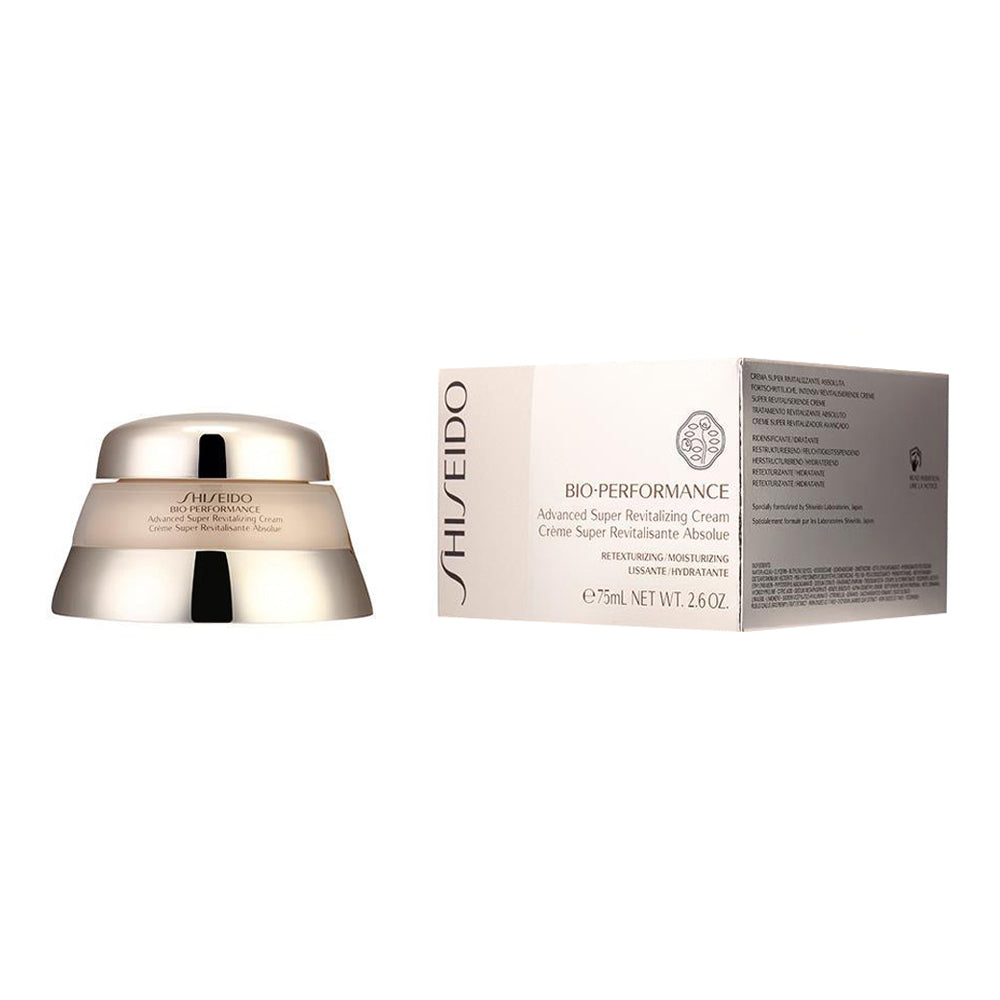 SHISEIDO BIO-PERFORMANCE ADVANCED REVITALIZING CREAM 75ml 资生堂百优面霜