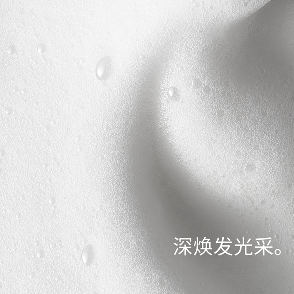 SK-II Facial Treatment Gentle Cleanser 120g SK2洗面奶