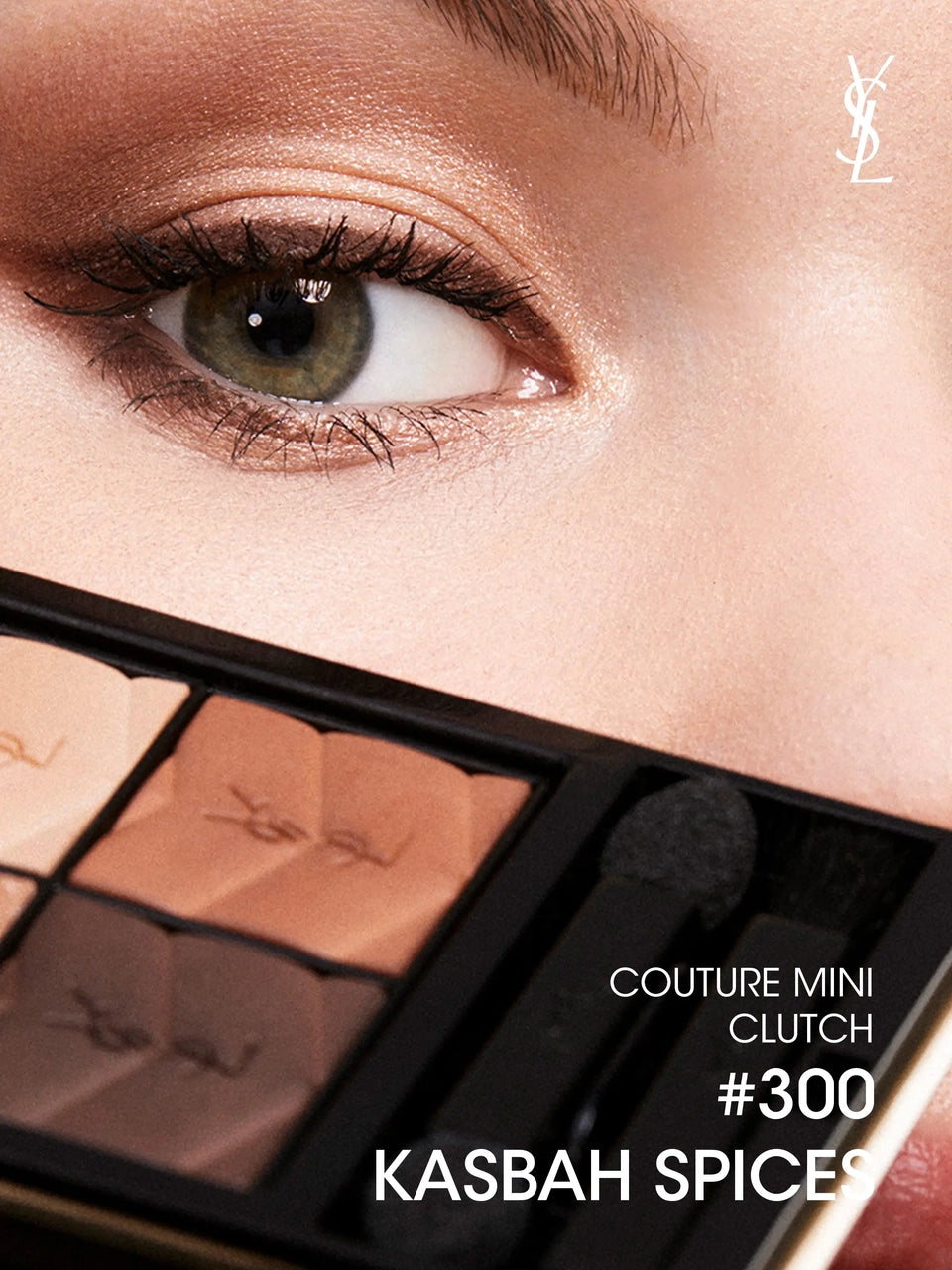 Yves Saint Laurent Couture Mini Clutch Eye shadow Palette 300 Kasbah Spices YSL皮革眼影