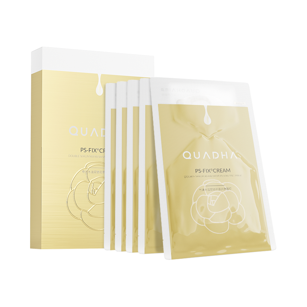 夸迪【双仓面膜】水油双锁花萃润透面膜 5片/盒