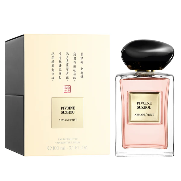 Armani Prive Pivoine Suzhou by Giorgio Armani 100ml 阿玛尼苏州牡丹香水