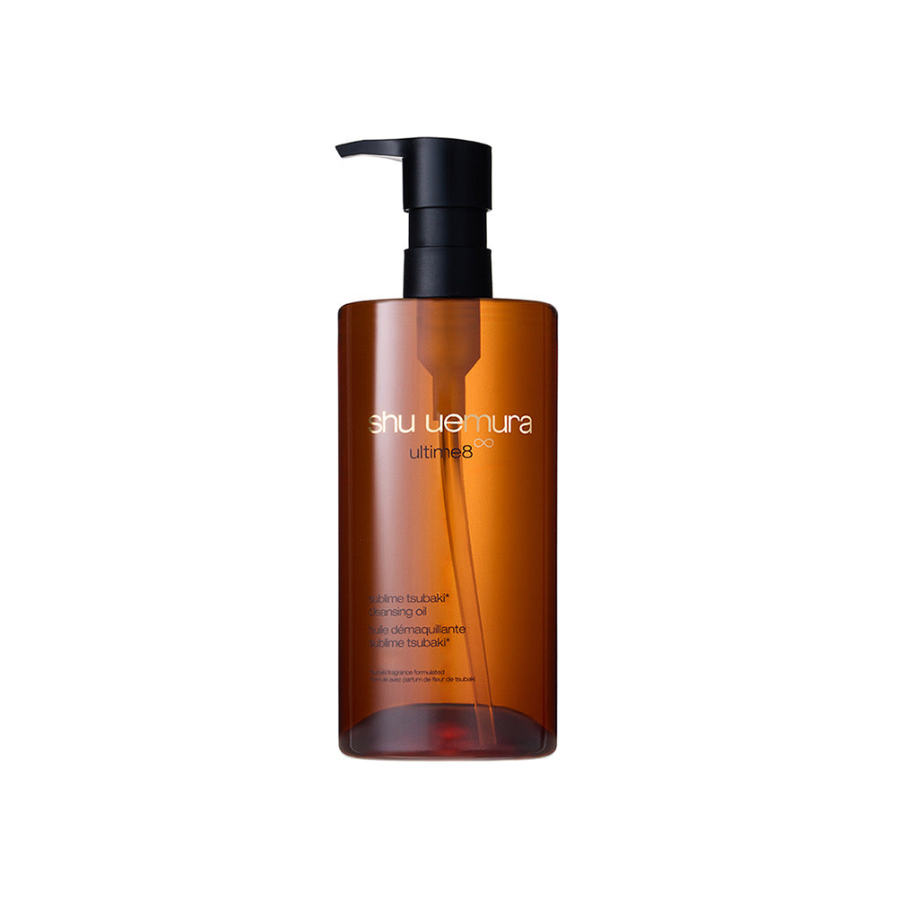 Shu Uemura Ultime8 Sublime Beauty Cleansing Oil 450ml 植村秀琥珀卸妆油