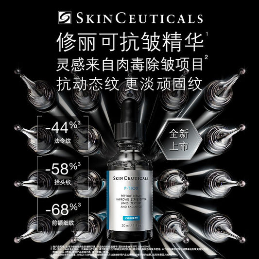 Skinceuticals P-Tiox Advanced Anti-Aging Serum 30ml 修丽可多肽抗皱精华液